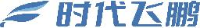 时代飞鹏科技有限公司_企业Logo
