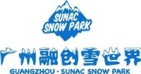 广州雪迹文化体育发展有限公司_企业Logo