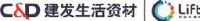 厦门建发生活资材有限责任公司_企业Logo