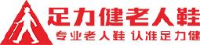 足力健老龄产业发展有限公司_企业Logo