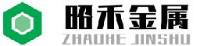 河北昭禾金属制品有限公司_企业Logo