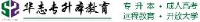 浙江华志教育科技集团有限公司_企业Logo