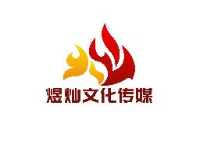 十堰煜灿文化传媒有限公司_企业Logo
