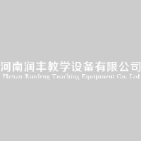 河南润丰教学设备有限公司_企业Logo