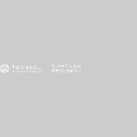 青岛中石大科技教育集团有限公司_企业Logo