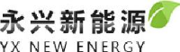 内蒙古永兴新能源有限公司_企业Logo