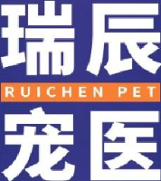 瑞辰宠物医院集团有限责任公司_企业Logo