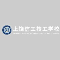 上饶信工技工学校有限公司_企业Logo