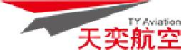 河南天奕航空运动发展有限公司_企业Logo