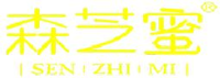 安徽森芝蜜中药科技有限公司_企业Logo