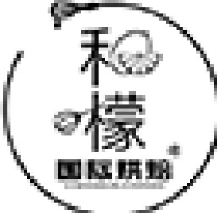 潍坊清焙餐饮管理有限公司_企业Logo