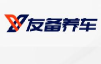 深圳市友备科技有限公司_企业Logo