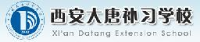西安大唐综合职业高中有限公司_企业Logo