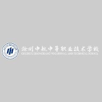 滁州中航中等职业技术学校有限公司_企业Logo