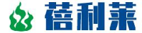 蓓利莱（上海）进出口有限公司_企业Logo