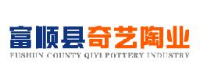 富顺县奇艺陶业有限公司_企业Logo