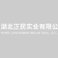 湖北正民实业有限公司_企业Logo