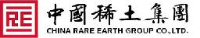 中国稀土集团有限公司_企业Logo