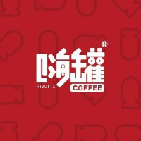 云南嗨罐咖啡有限公司_企业Logo
