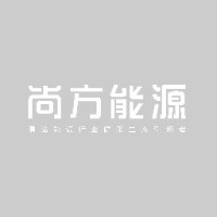 北京尚方智慧清洁能源有限公司_企业Logo