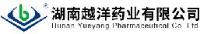 湖南越洋药业有限公司_企业Logo