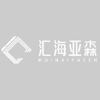 陕西汇海亚森实业有限公司_企业Logo