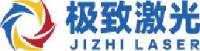 深圳市极致激光科技有限公司_企业Logo