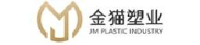 浙江金猫塑业有限公司_企业Logo