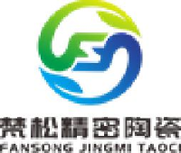 东莞梵松精密陶瓷科技有限责任公司_企业Logo