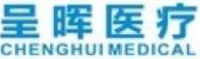 深圳市呈晖医疗科技有限公司_企业Logo