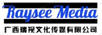 广西瑞视文化传媒有限公司_企业Logo