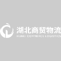 湖北商贸物流集团有限公司_企业Logo