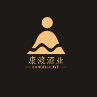 深圳康渡酒业有限公司_企业Logo