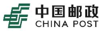 中国邮政集团有限公司四平市分公司北体育街票品销售中心_企业Logo