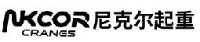 尼克尔起重机有限公司_企业Logo