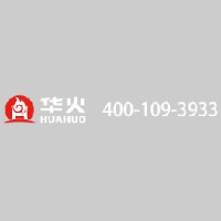 深圳市华焰天下科技有限公司_企业Logo