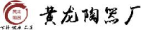 芜湖市黄龙陶瓷有限公司_企业Logo