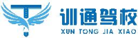 武汉训通科技有限公司_企业Logo