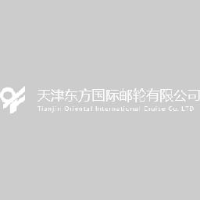 天津东方国际邮轮有限公司_企业Logo