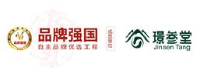 璟参堂有限公司_企业Logo