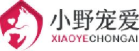 山东小野宠物集团有限公司_企业Logo