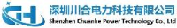深圳川合电力科技有限公司_企业Logo