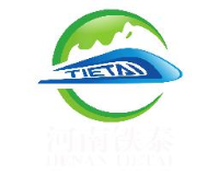 河南铁泰铁路运输设备修理有限公司_企业Logo