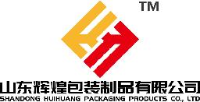 山东辉煌包装制品有限公司_企业Logo