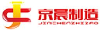 湖北京晨制造有限公司_企业Logo