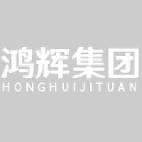 江苏鸿辉交通集团有限公司_企业Logo