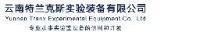 云南特兰克斯实验装备有限公司_企业Logo