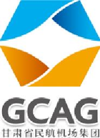 甘肃省民航机场集团有限公司甘南机场公司_企业Logo