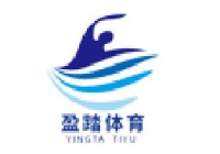 河北盈踏体育设施有限公司_企业Logo