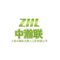 上海中瀚联机器人工程有限公司_企业Logo